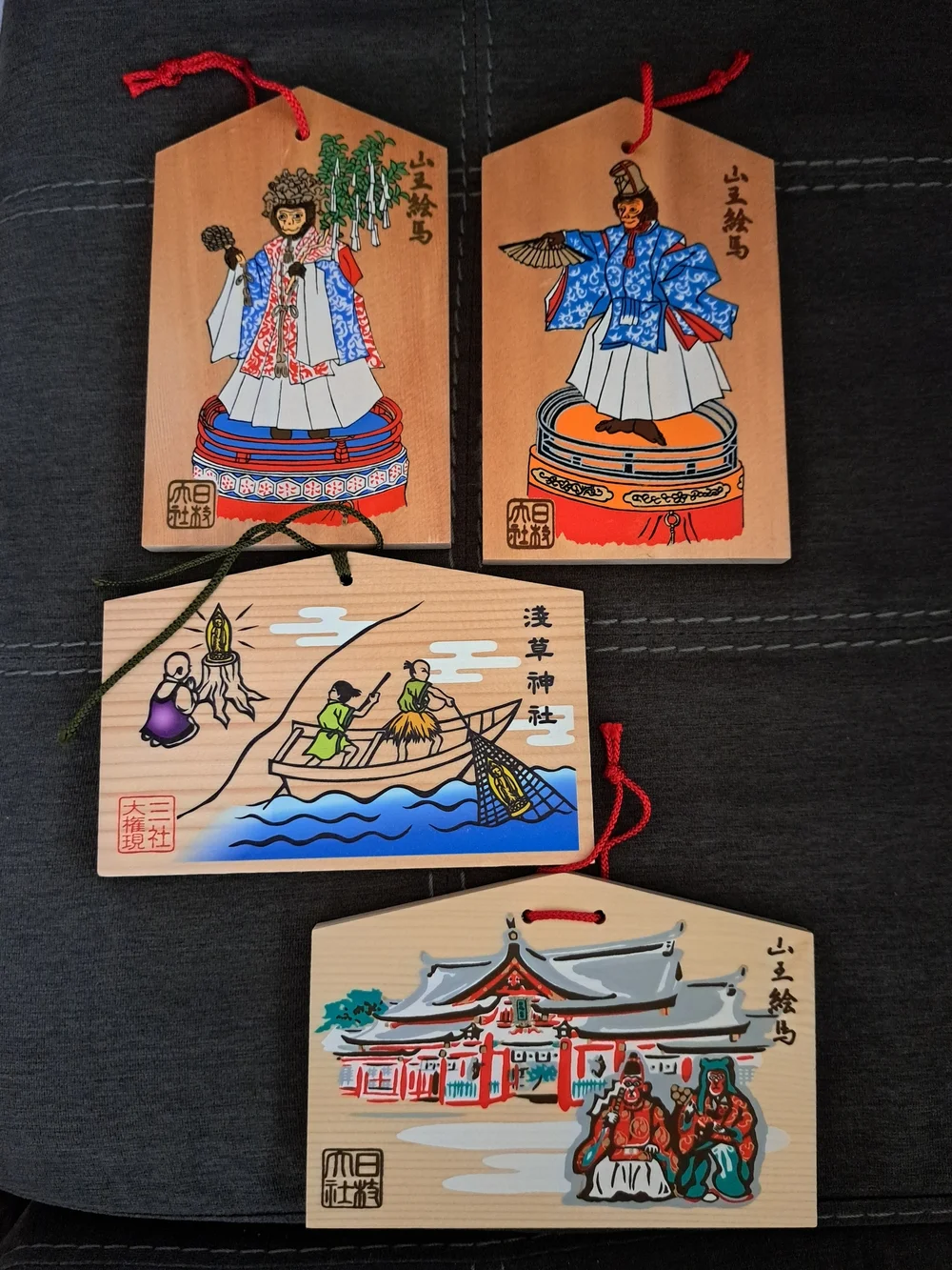 Japanese Souvenirs: Traditional Wooden Ema Plaques - Decorative Wall Set